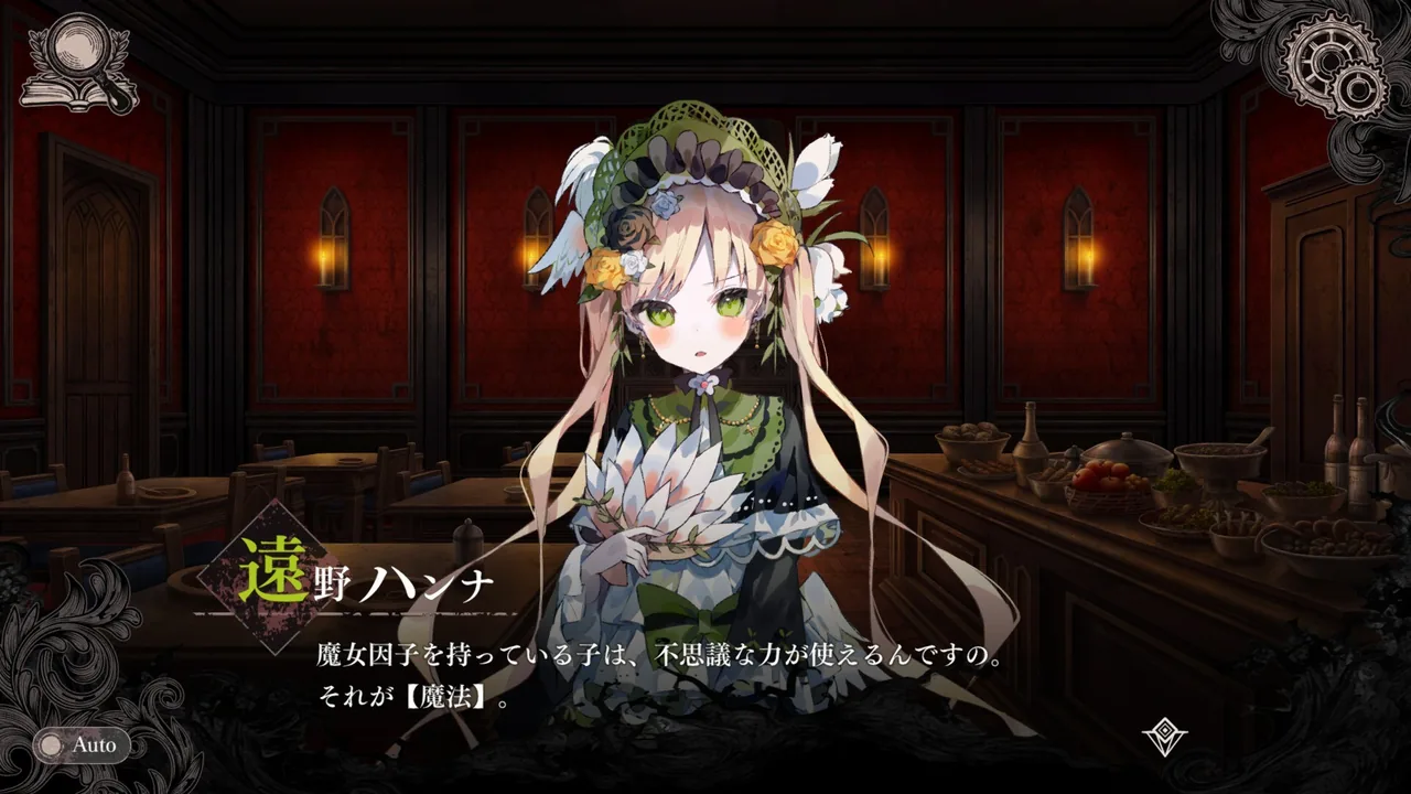A girl with flowers speaks in a dining hall (Magical Girl Witch Trials, via Steam)