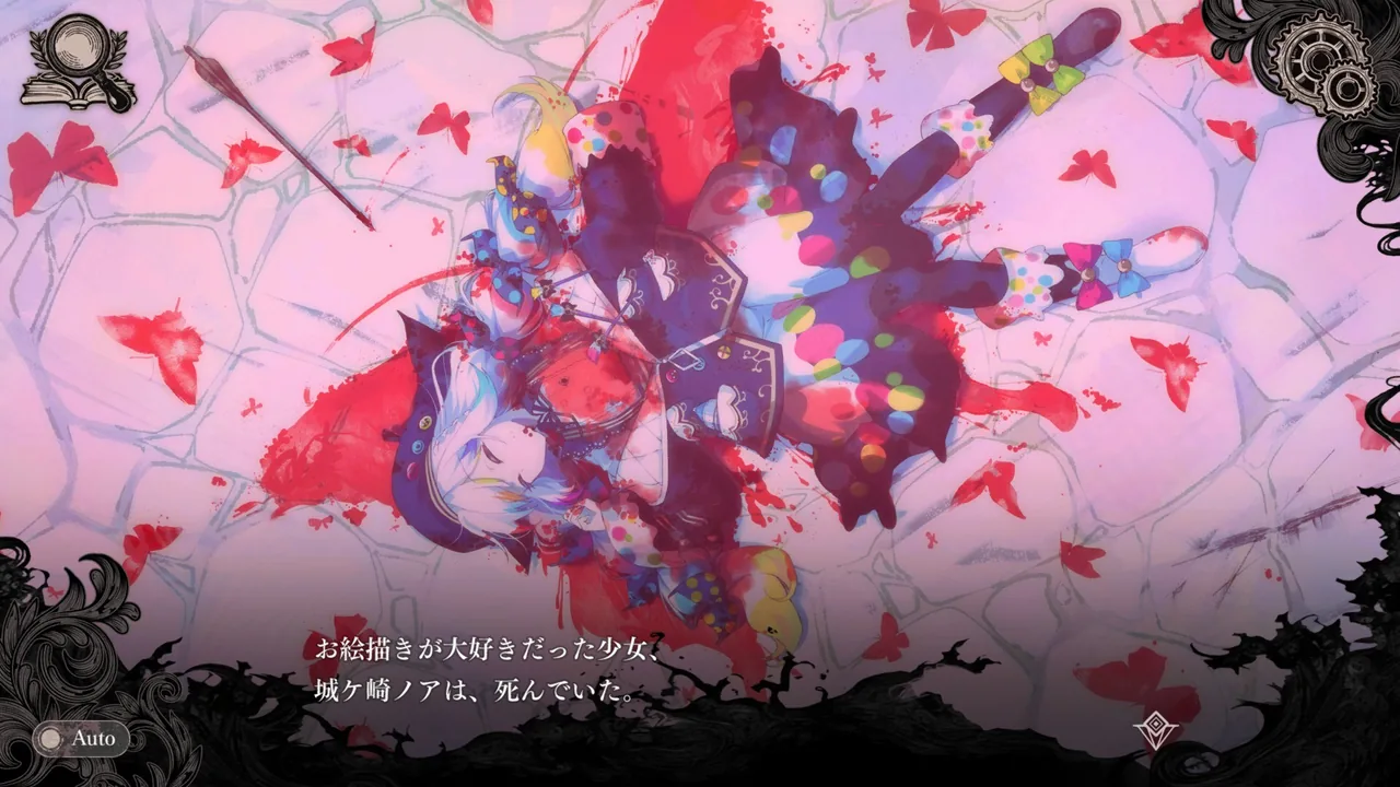 A girl lies in a pool of blood (Magical Girl Witch Trials, via Steam)